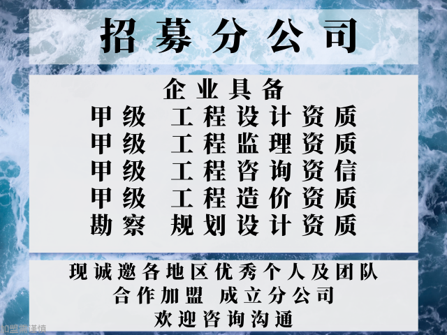 PP电子游戏|金龙羽收盘下跌236%滚动市盈率5909倍